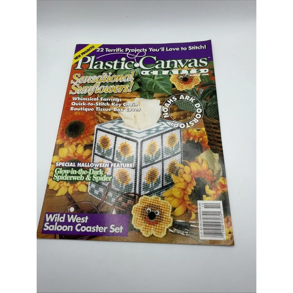Vintage 1994 Plastic Canvas Crafts Magazine Complete‎ Year February-December